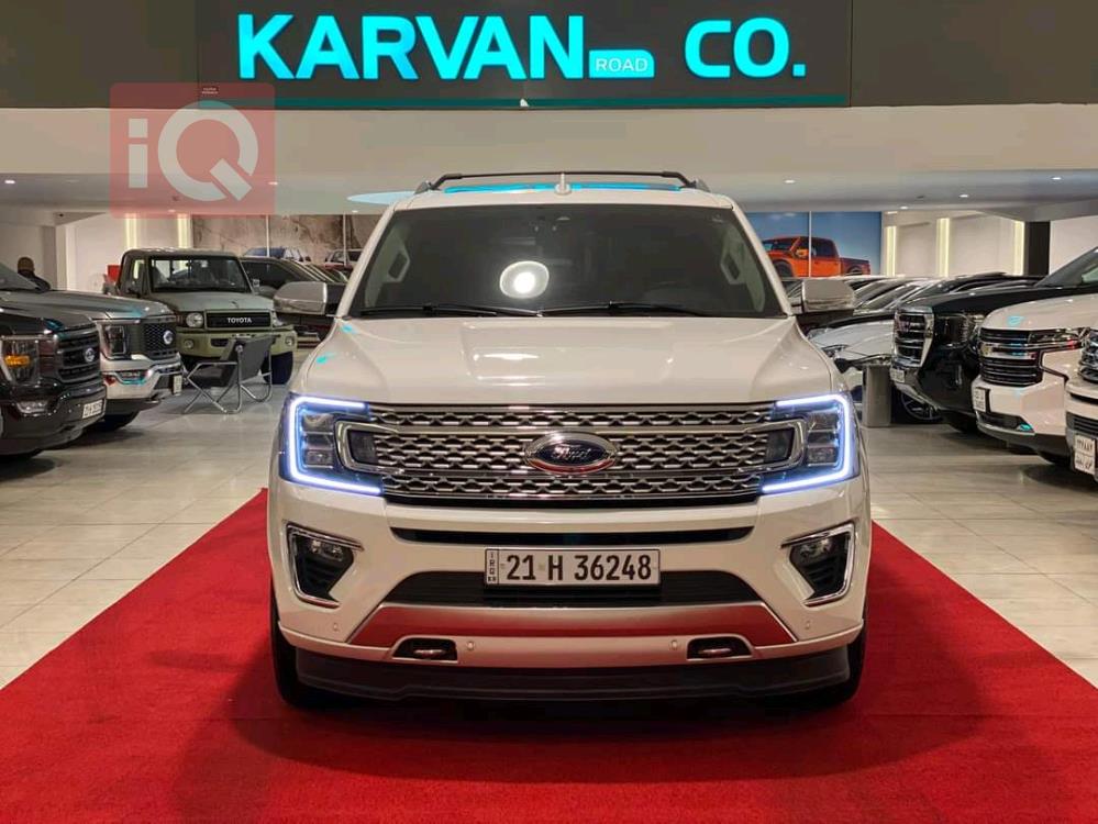 فۆرد ئێکسپێدیشن